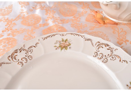 2118 - סט קלאסי